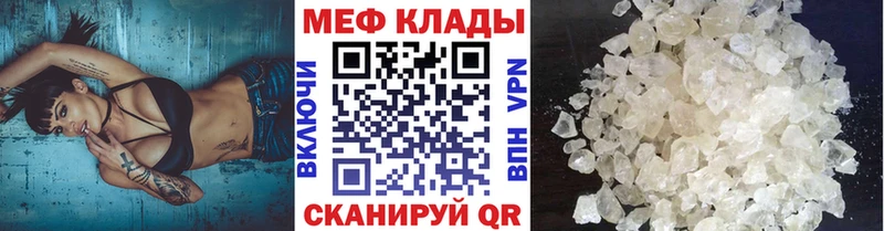 Купить закладку APVP  Бошки Шишки  МЕФ  ГАШИШ  Хасавюрт