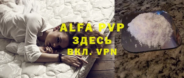 mdma Вязьма